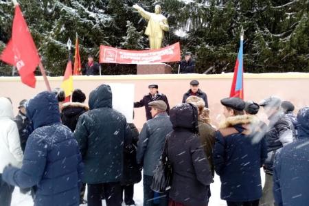Чувашская Республика. Митинг в честь 99-ой годовщины Великой Октябрьской социалистической революции состоялся в городе Шумерля