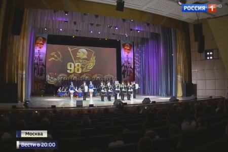 «Россия 1»: Молодежь не расстается с комсомолом 98 лет
