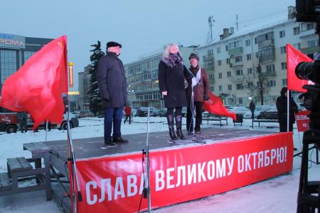 Костромские коммунисты отметили годовщину Великого Октября