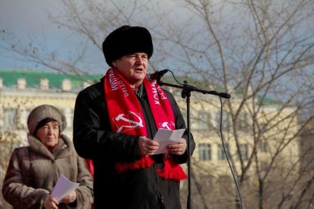 В Чите провели митинг в честь 99-й годовщины Великой Октябрьской социалистической революции