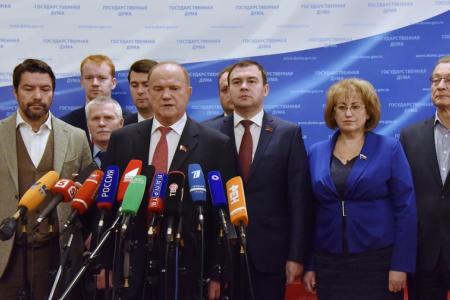 Г.А. Зюганов: «Единство бывает прочным на основе труда, справедливости, гуманизма и дружбы народов»