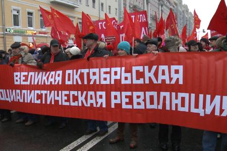 Мы должны донести до каждого Величие Октября 1917 года! Подмосковные коммунисты приняли участие в шествии и митинге в столице