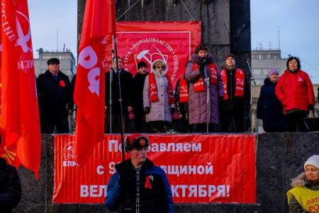 Красноярский край. Слава Великого Октября переживет века!