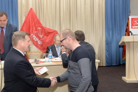 В Новосибирске начал работу IX Пленум обкома КПРФ