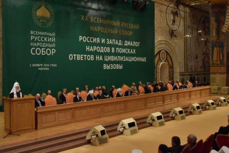 Председатель Комитета Госдумы по делам общественных объединений и религиозных организаций С.А. Гаврилов принял участие в ХХ Всемирном Русском Народном Соборе