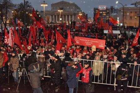 «Новый Октябрь впереди!». Шествие и митинг в Москве