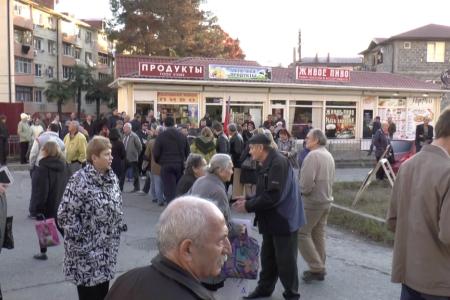 Краснодарский край. Состоялся митинг Сочинского отделения КПРФ "За благоустройство Кудепсты"