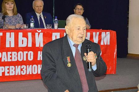 Коммунисты Алтайского края обсудили итоги выборов