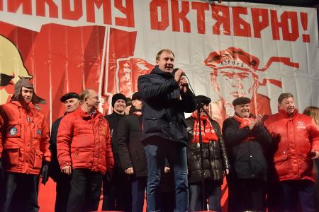 «Новый Октябрь впереди!». Шествие и митинг в Москве