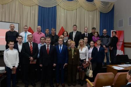 В Новосибирске начал работу IX Пленум обкома КПРФ