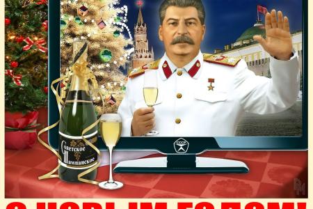 России нужен Нюрнбергский процесс над русофобами и антисоветчиками
