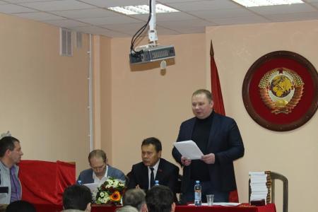 Состоялся XII совместный Пленум Волгоградского Комитета и Контрольно-ревизионной комиссии