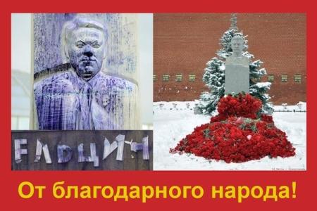 России нужен Нюрнбергский процесс над русофобами и антисоветчиками