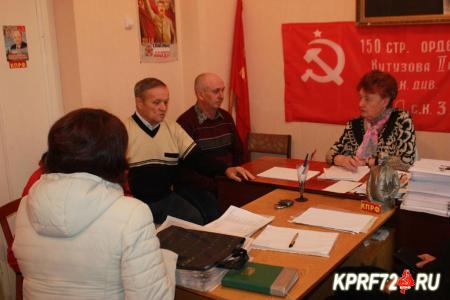 Встречи депутата-коммуниста Тюменской областной Думы с жителями Ишима и Казанского района