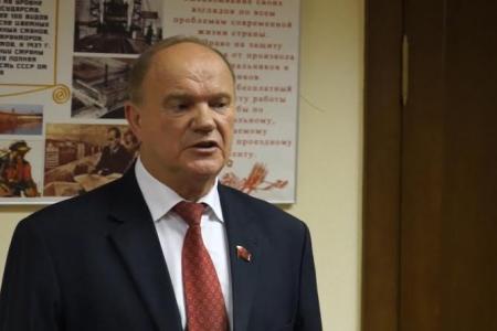 Г.А. Зюганов: Правительство обанкротилось, это очевидно