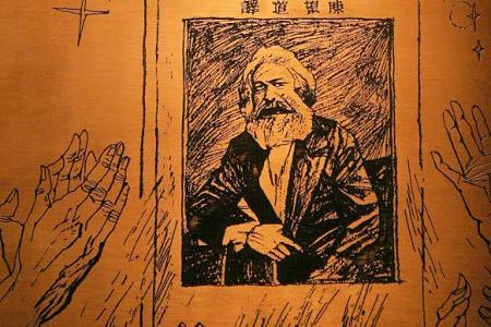 Юрий Афонин: «Дух красной лодки» живет в современном Китае