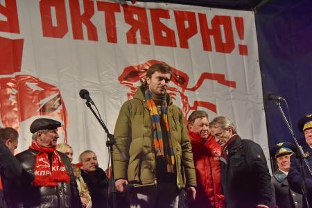 «Новый Октябрь впереди!». Шествие и митинг в Москве