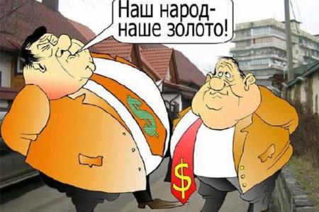 Приморский край. Город Артем. Коммунисты защищают от произвола жителей ветхих домов 