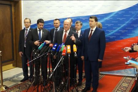 Г.А. Зюганов: «Это бюджет не социального, а олигархического государства. Он неизбежно приведет к политическому кризису»