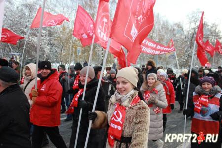 В Тюмени отметили 99-ую годовщину Великого Октября