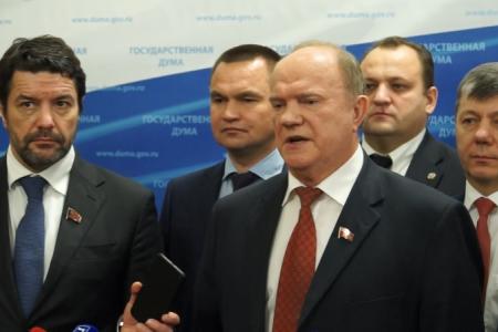 Г.А. Зюганов: «Это бюджет не социального, а олигархического государства. Он неизбежно приведет к политическому кризису»
