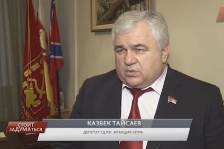 Программа «Стоит заДУМАться» на телеканале "Красная линия". Выпуск от 7 ноября 2016 года