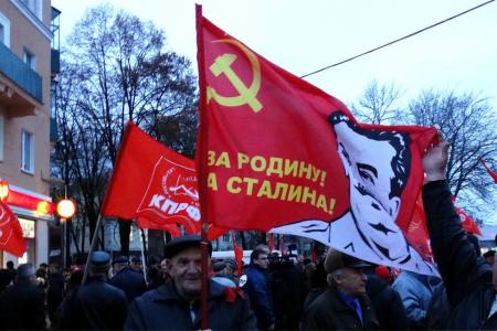 Мы не имеем права на поражение! Акция курских коммунистов