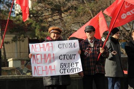 Республика Крым. Митинг-протест против переноса памятника В.И. Ленину в Феодосии