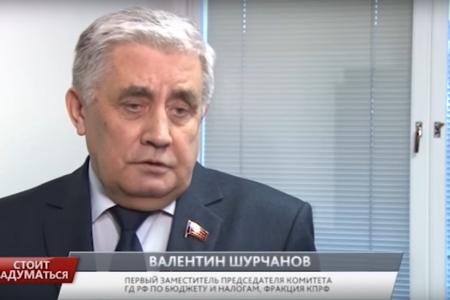 Программа «Стоит заДУМАться» на телеканале "Красная линия". Выпуск от 14 ноября 2016 года