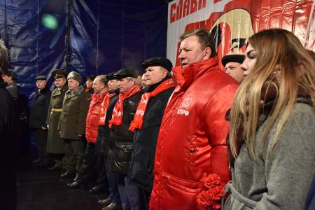 «Новый Октябрь впереди!». Шествие и митинг в Москве
