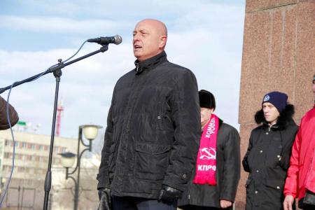 В Чите провели митинг в честь 99-й годовщины Великой Октябрьской социалистической революции