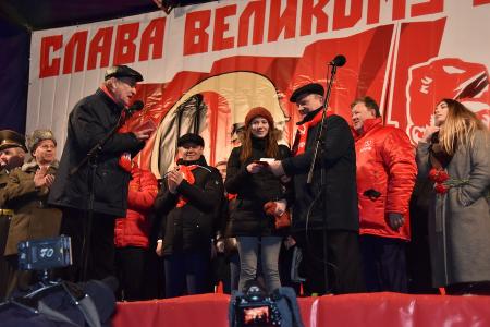 «Новый Октябрь впереди!». Шествие и митинг в Москве