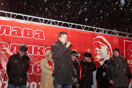 В центре Новосибирска состоялся митинг в честь 99-й годовщины Великого Октября