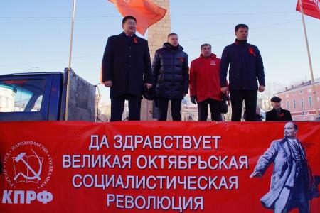 Республика Бурятия. Идеи Октября живы!