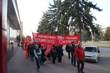 Карачаево-Черкесия встретила 99-ю годовщину Великой Октябрьской социалистической революции торжественно и красочно