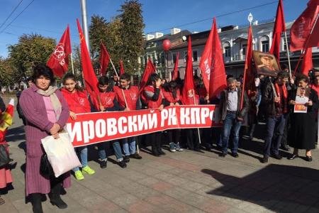 Красный Октябрь в Северной Осетии