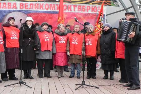 Белгородские коммунисты отметили День Великой Октябрьской социалистической революции