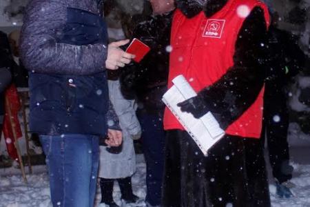 Ярославские коммунисты отметили годовщину Великой Октябрьской социалистической революции
