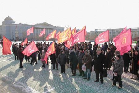 В Чите провели митинг в честь 99-й годовщины Великой Октябрьской социалистической революции