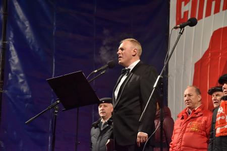 «Новый Октябрь впереди!». Шествие и митинг в Москве