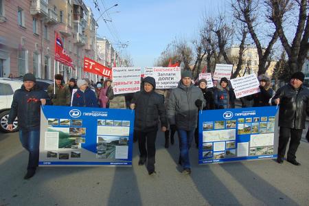 Коммунисты в Барнауле 7 ноября провели демонстрацию и митинг у памятника Ленину