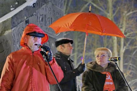 На митинг КПРФ в Великом Новгороде пришло несколько сотен новгородцев