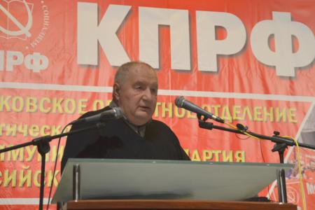 Московский обком КПРФ подвел итоги парламентских выборов