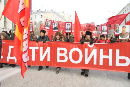 Борьба за интересы народа и Родины продолжается! Демонстрация и митинг 7 ноября в Якутии