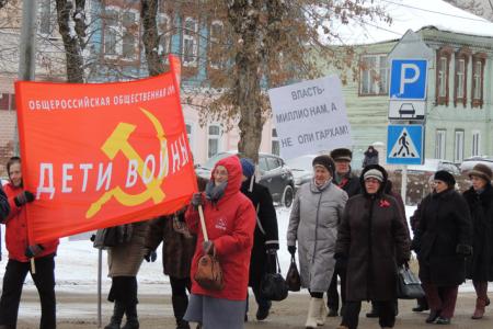 Ивановская область. Да здравствует Революция!  Великий Октябрь в Кинешме