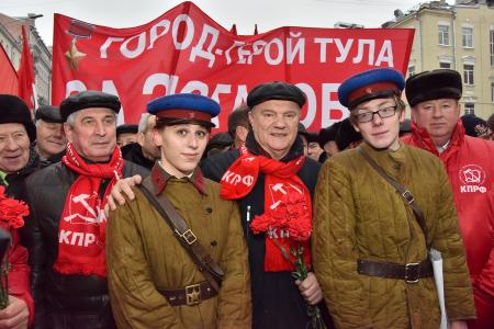 «Новый Октябрь впереди!». Шествие и митинг в Москве