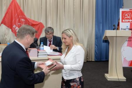 В Новосибирске начал работу IX Пленум обкома КПРФ