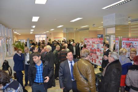 Московский обком КПРФ подвел итоги парламентских выборов