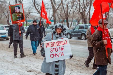 Коммунисты Приморского края отметили 99-ую годовщину Великой Октябрьской социалистической революции