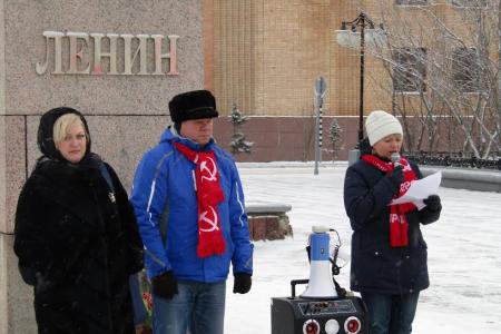 Ямало-Ненецкий АО. В Салехарде состоялся митинг, посвященный 99-ой годовщине Революции
